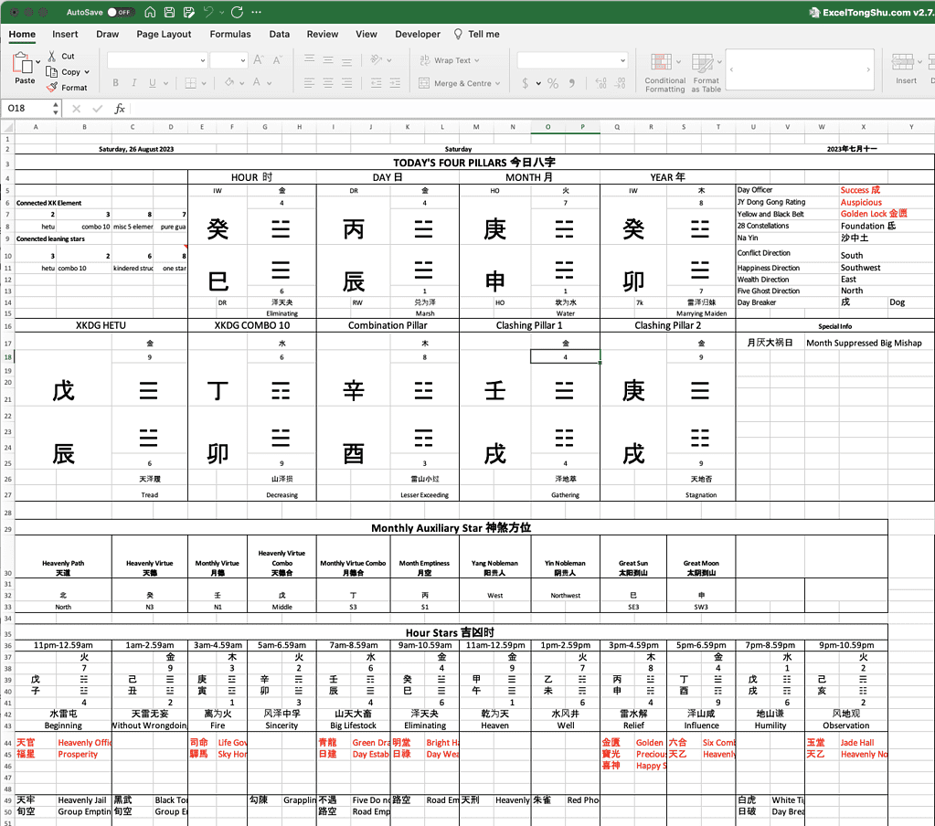 Excel Pro Tong Shu 2025 Date Selection Made Easy